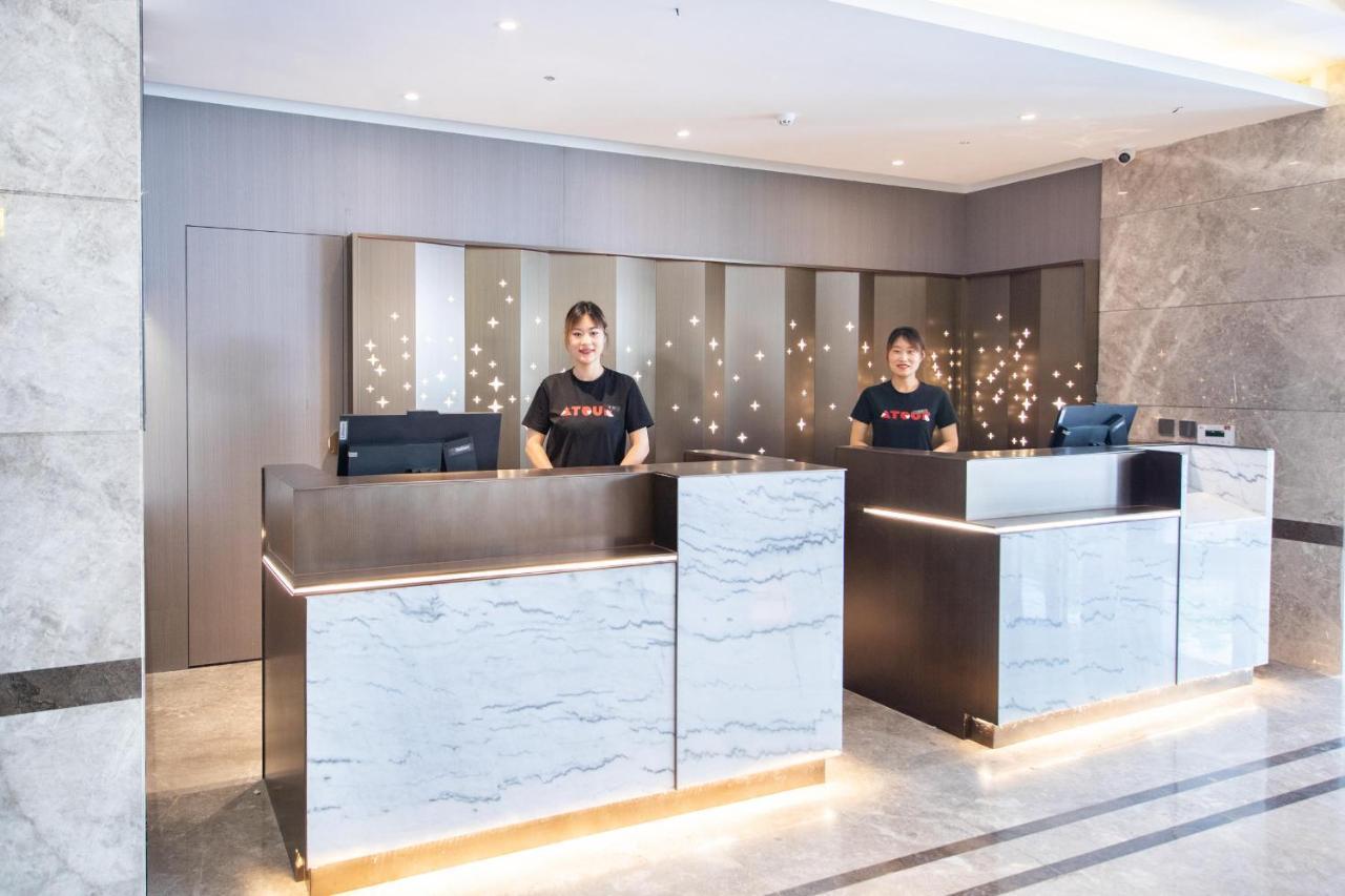 Atour X Hotel Yantai Penglai Pavilion Экстерьер фото